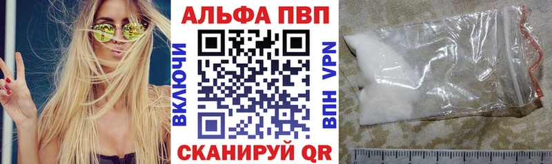 Купить LSD-25  Галлюциногенные грибы  ГАШИШ  Бошки Шишки  Меф  Альфа ПВП  COCAIN  Екатеринбург