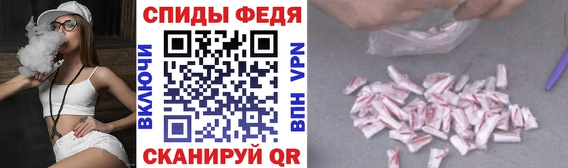 Amphetamine 98%  Купить закладки  Екатеринбург 