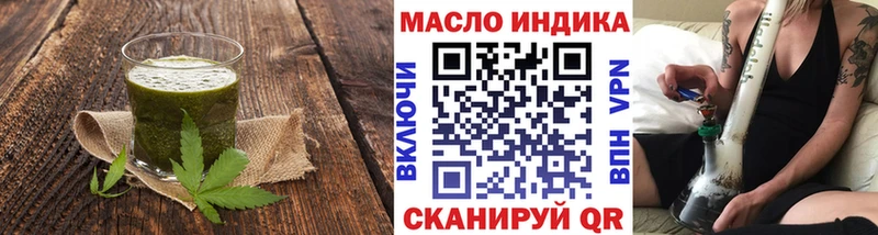Canna-Cookies марихуана  Купить закладки  Екатеринбург 