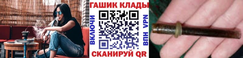 Гашиш Premium  Купить где  Екатеринбург 