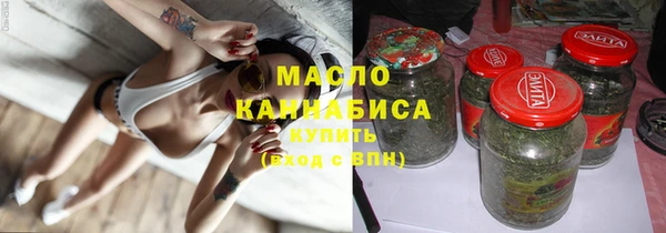 соль курить ск Михайлов