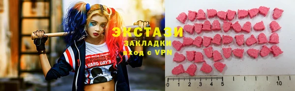 apvp Михайловка