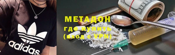 соль курить ск Михайлов