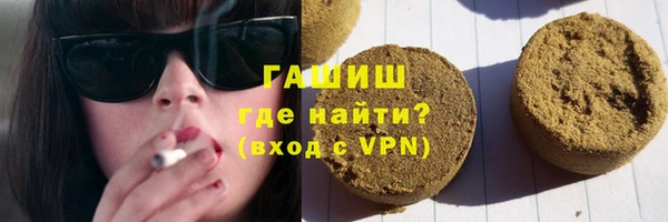 apvp Михайловка