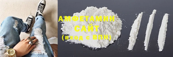 apvp Михайловка