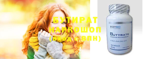 МДПВ Михайловск