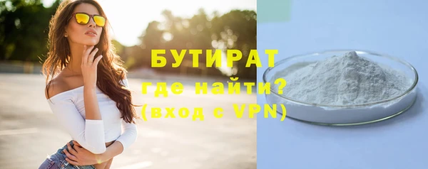МДПВ Михайловск