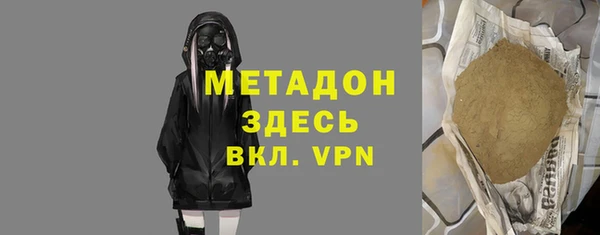 МДПВ Михайловск