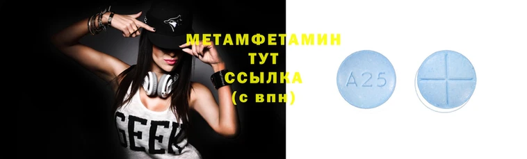 МДПВ Михайловск