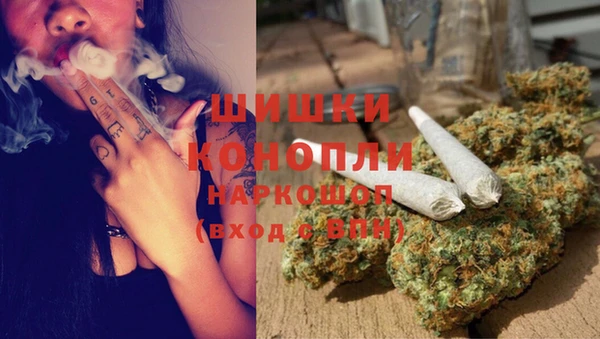 apvp Михайловка