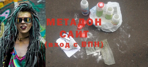 apvp Михайловка
