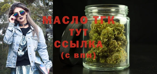 apvp Михайловка