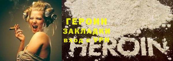 apvp Михайловка