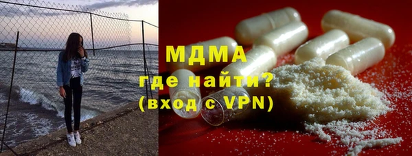 МДПВ Михайловск