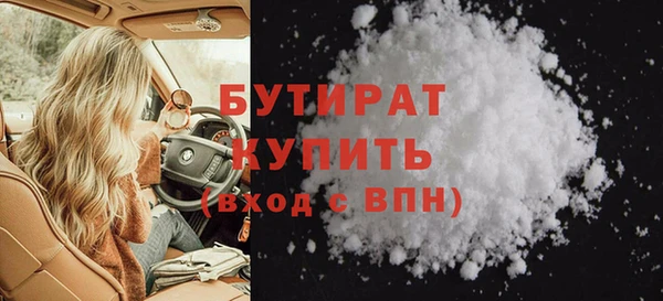 МДПВ Михайловск