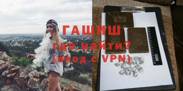 соль курить ск Михайлов