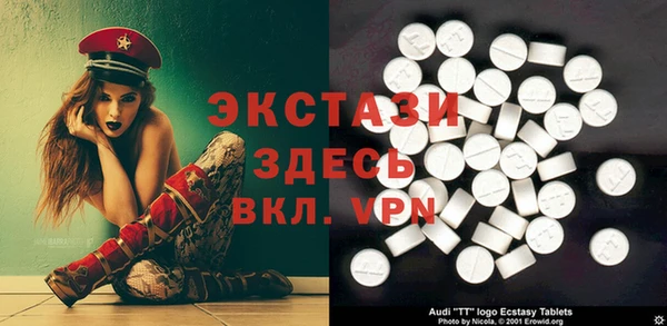 МДПВ Михайловск
