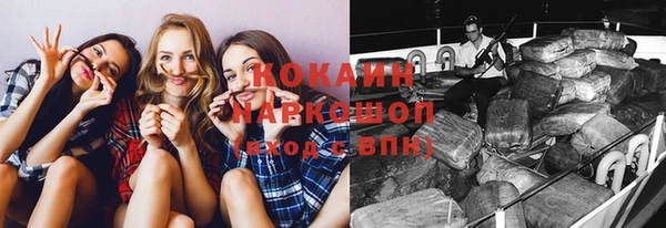 apvp Михайловка