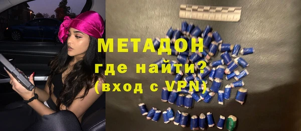 apvp Михайловка