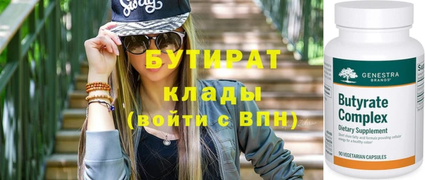 соль курить ск Михайлов