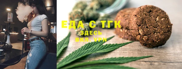 МДПВ Михайловск