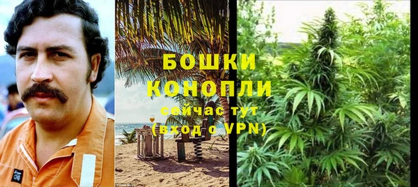 apvp Михайловка