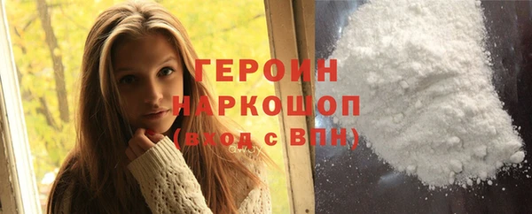 МДПВ Михайловск