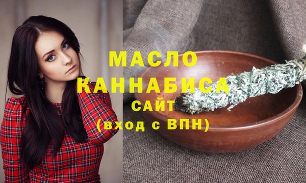 МДПВ Михайловск