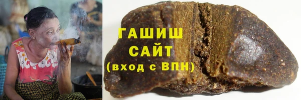 apvp Михайловка