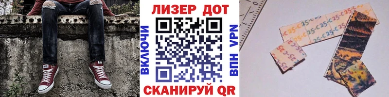 Купить закладки  Екатеринбург  Марки N-bome 1,8мг 